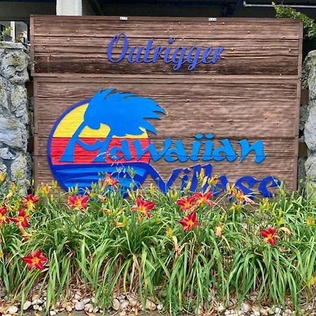 Outrigger 205 Apartment Ocean City Exterior photo
